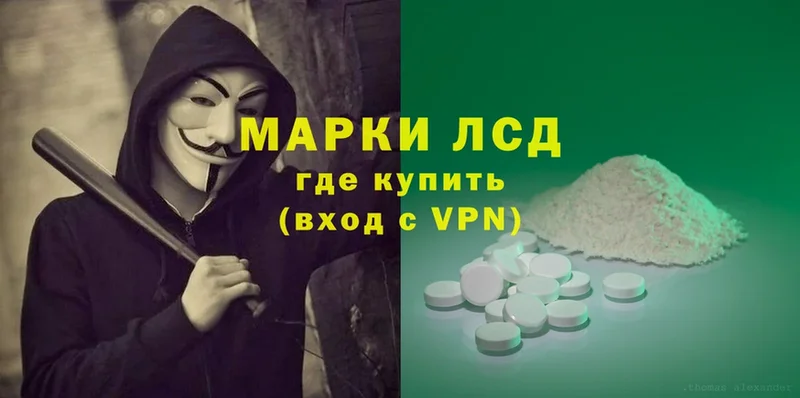 как найти наркотики  Выкса  Лсд 25 экстази ecstasy 